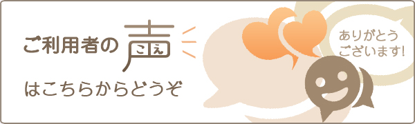 p҂̐