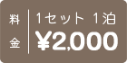 1Zbg12000~