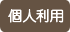lp