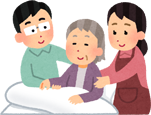 サービス利用者